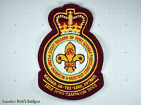 Click to enlarge 2003 Scout Brigade of Fort George (chenille)